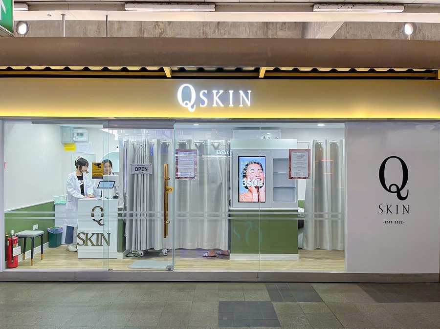 Q Skin branch at BTS National Stadium